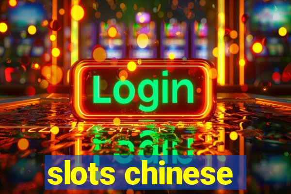 slots chinese