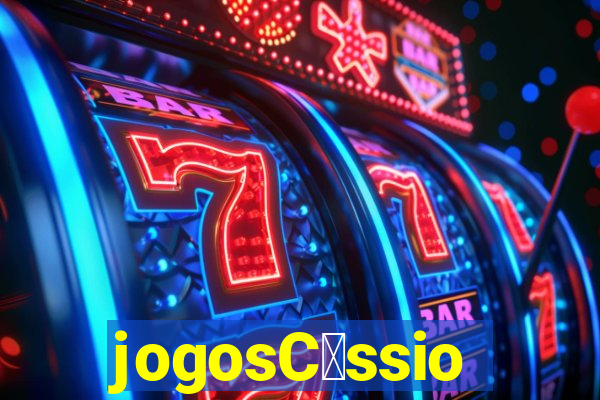 jogosC谩ssio