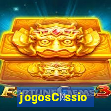 jogosC谩ssio