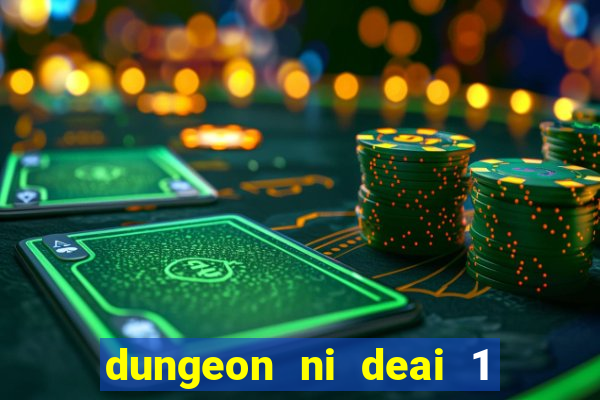 dungeon ni deai 1 temporada dublado