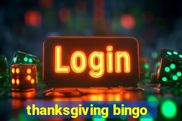 thanksgiving bingo