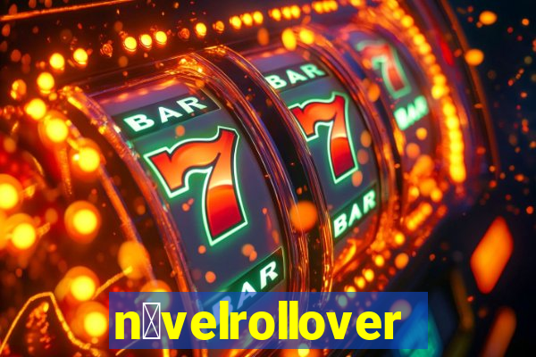 n铆velrollover