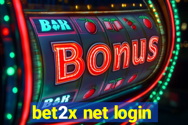 bet2x net login