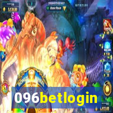 096betlogin