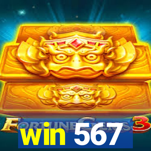 win 567