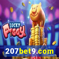 207bet9.com