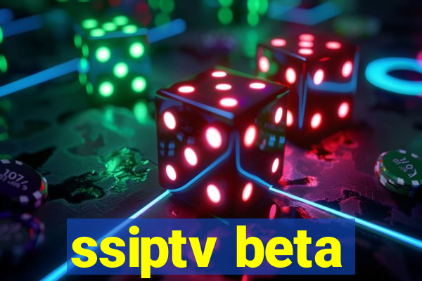 ssiptv beta