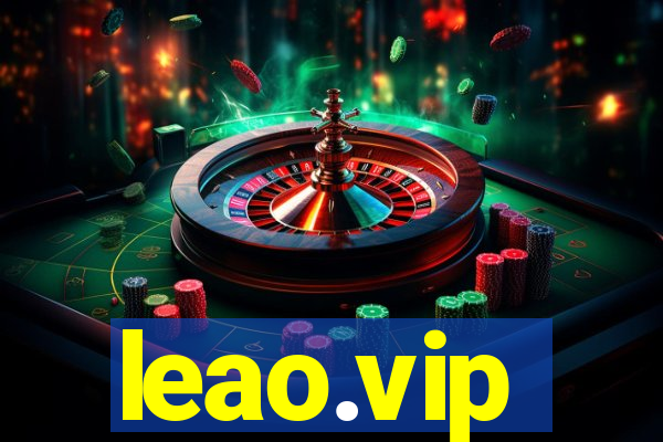 leao.vip