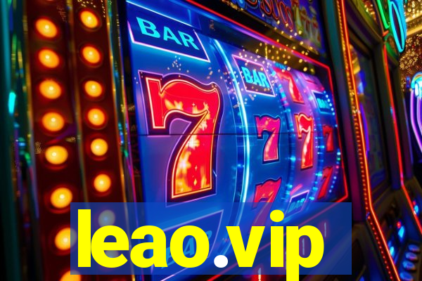 leao.vip