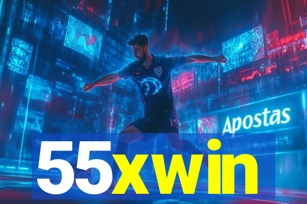 55xwin