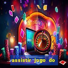 assistir jogo do flamengo multicanais