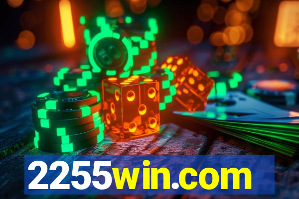 2255win.com