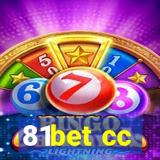 81bet cc