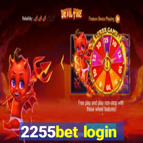 2255bet login