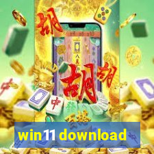 win11 download