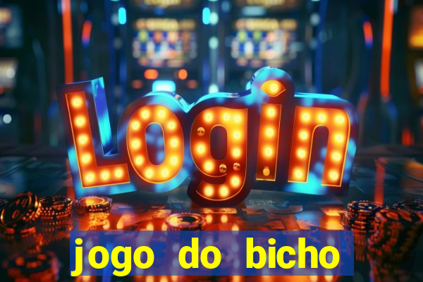 jogo do bicho poderosa do vale