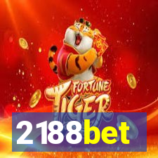 2188bet