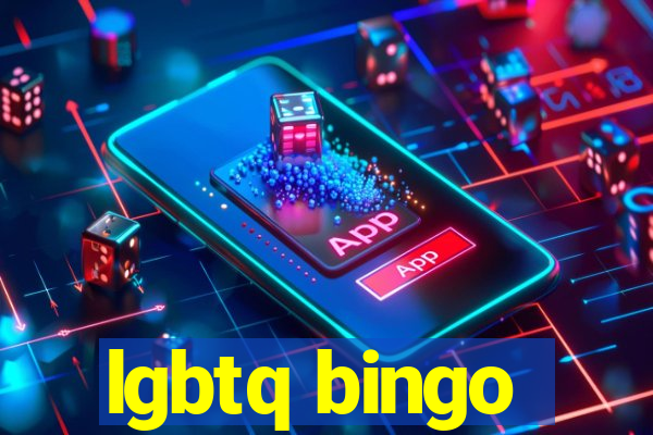 lgbtq bingo