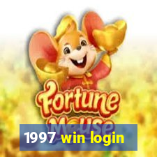 1997 win login