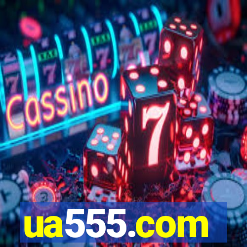 ua555.com