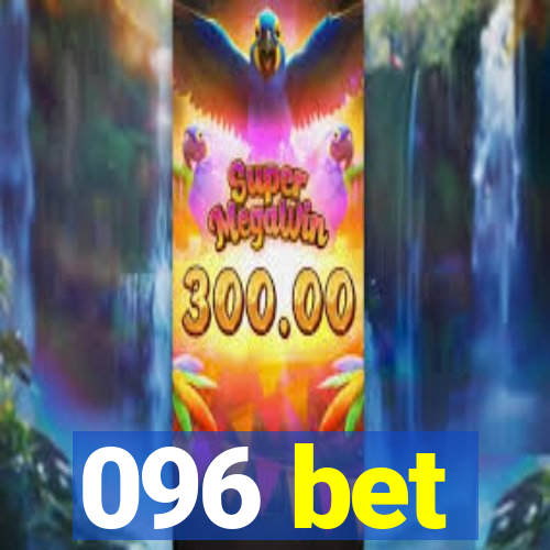 096 bet