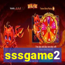 sssgame2