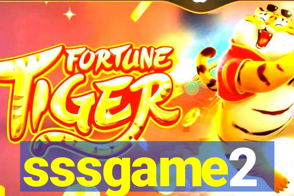 sssgame2