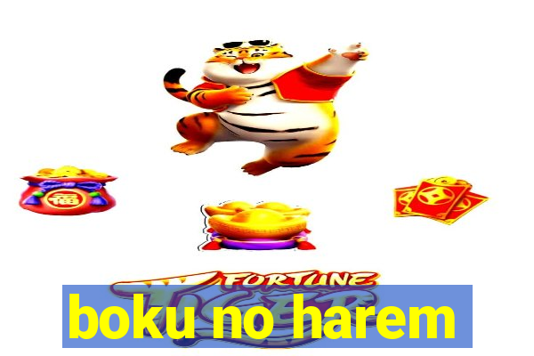 boku no harem