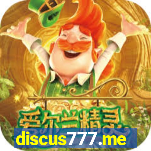 discus777.me