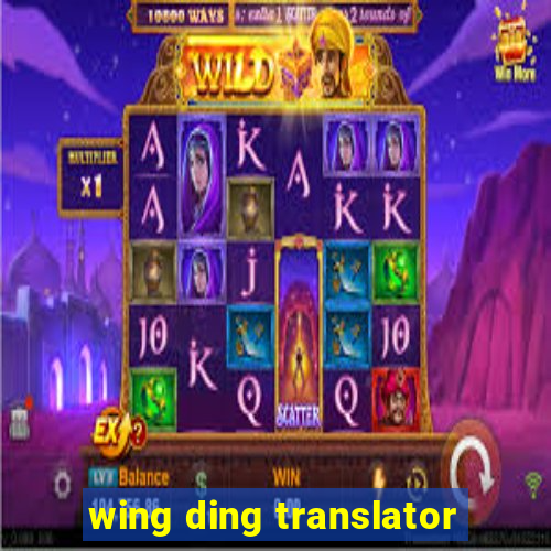 wing ding translator