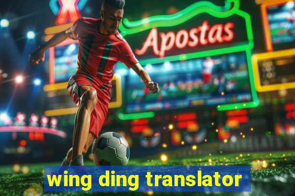 wing ding translator