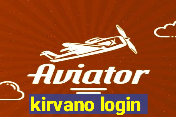 kirvano login