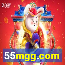 55mgg.com