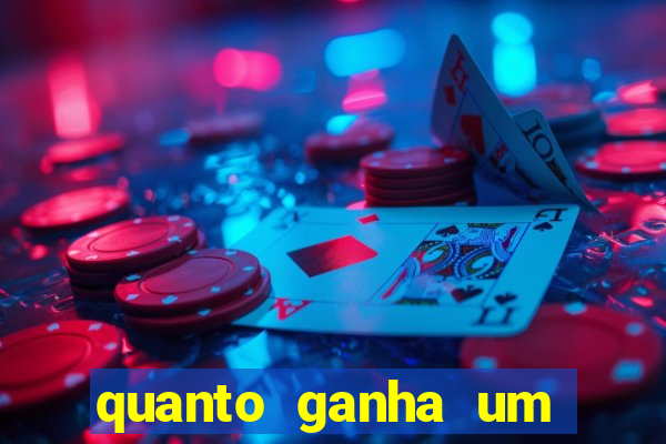 quanto ganha um gandula do flamengo