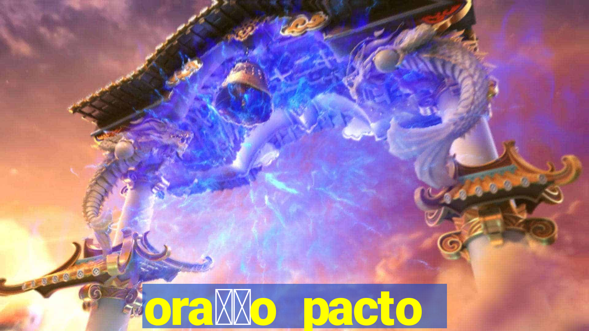 ora莽茫o pacto com s茫o cipriano