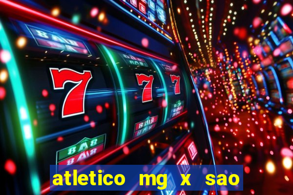 atletico mg x sao paulo futemax