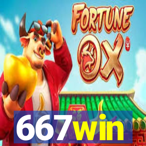 667win