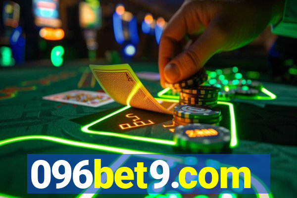 096bet9.com