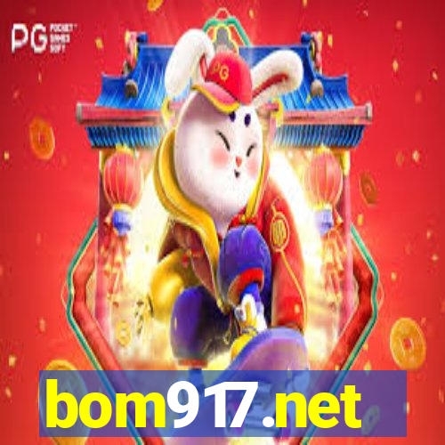 bom917.net