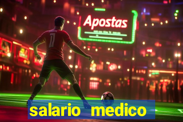 salario medico legista bahia