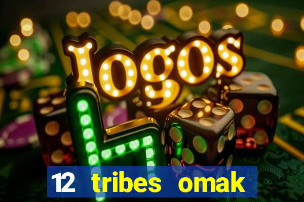 12 tribes omak casino hotel