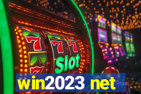 win2023 net