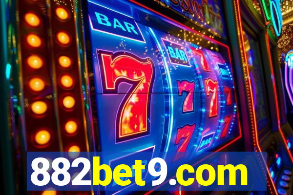 882bet9.com