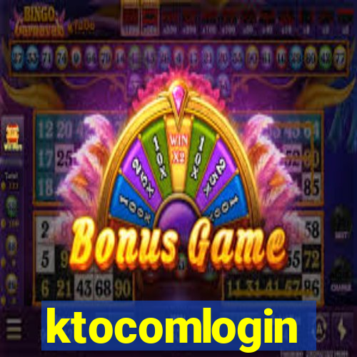 ktocomlogin