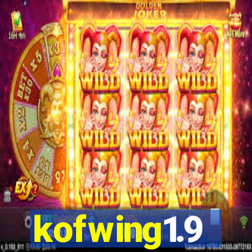 kofwing1.9