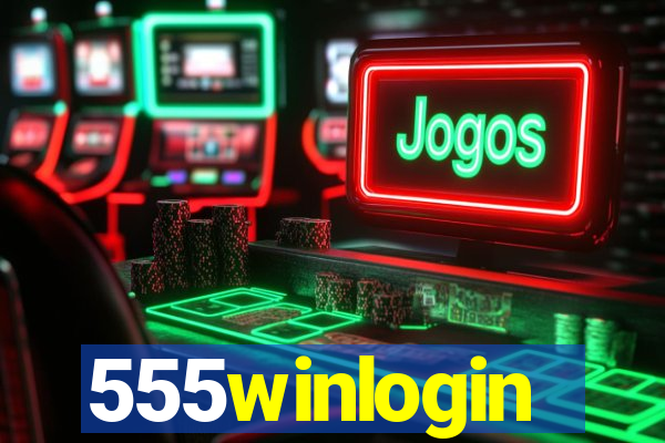 555winlogin