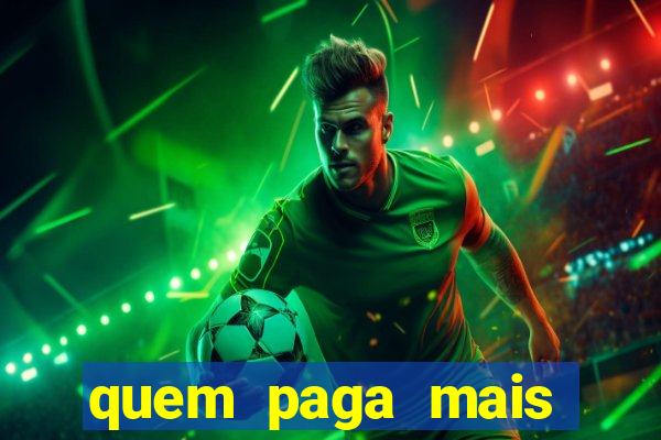 quem paga mais libertadores ou copa do brasil