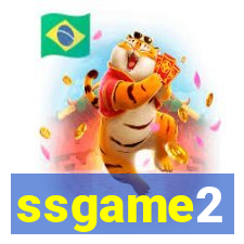 ssgame2