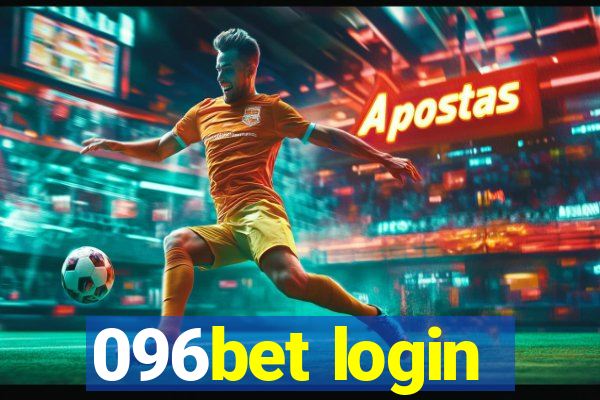 096bet login