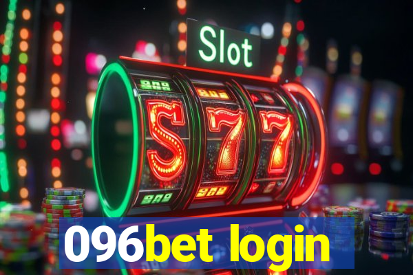 096bet login